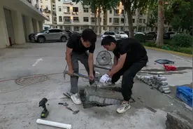 水管一天跑30吨水，这漏水量挺大啊。#漏水维修