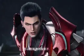 吞噬星空146：吞噬星空一共有15个境界划分 #吞噬星空国漫 #罗峰