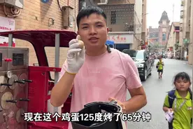 千呼万唤的烤鸡蛋教程来了，原来用空气炸锅烤鸡蛋这么简单！