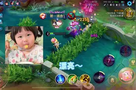 愿意给女朋友打辅助的男生真的很帅#游戏日常