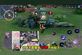 账号突然被判高风险冻结被质疑开了！桑杰：清者自清！#桑杰元歌