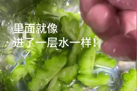 云南特色美食凉拌苦瓜拌菠萝制作过程教学 #凉拌苦瓜视频封面
