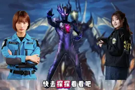 海帕杰顿合成公式 #海帕杰顿 #特摄剧 #杰顿