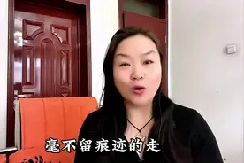 怎么样偷看他人的抖音？看实操！#短视频创业 #经验分享 #自媒体