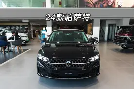 【大虾沉浸式试车】24款帕萨特380TSI 星空豪华版👉快来快来