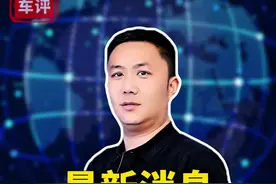 重大消息 全国汽车补贴来了#领汽车国补就上懂车帝#2025年汽车国补怎么拿#带你懂车