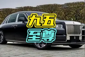 粤V99999车主的实力有多强！#夏武练 #车牌 #粤V99999