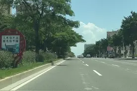 上下坡避免刮蹭技巧视频封面