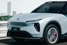 千万不要拿手机去拍汽车雷达#汽车知识视频封面