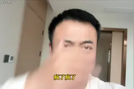 疯了？2500公里？新款比亚迪秦plus兄弟海豹05有2500公里续航？视频封面