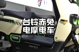 为什么台铃赤兔是台铃卖的最好的电动车？#台铃电动车#台铃赤兔