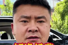 轩逸经典和大众朗逸新锐家用代步咋选最合理？省油省心还得省钱！#汽车#汽车知识#汽车大降价#抖音汽车#每天一个用车知识#汽车大玩家#汽车人视频封面