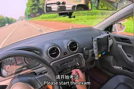 科目三手动挡考试全过程，驾驶员第一视角#科目三#第一视角#沉浸式#成都驾校赖师傅#赖师傅教你开车