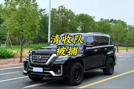 清收队这次可捅大篓子了，估计得5年起步…… #抵押车 #港城浩哥