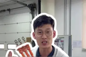 小米汽车线缆铜换铝，那大众ID电车线缆是什么材料？什么结构呢？#大众ID7 #小米su7