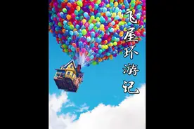 #领汽车国补就上懂车帝 #懂车帝国补购车节  梦想不必是远方的