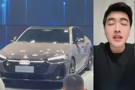 奥迪A5L正式发布！
#奥迪A5L #奥迪 #奥迪a5