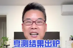 续航里程测试谁更牛?#2024懂车帝夏测 #2024新能源汽车夏季运动会