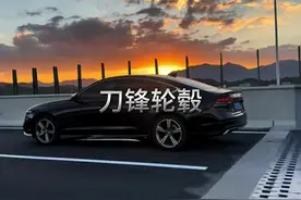 英雄不问出处，轮毂不问来路#雅阁#刀锋轮毂