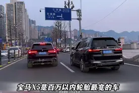 宝马X5是不是你的梦想情车……#大宽胎