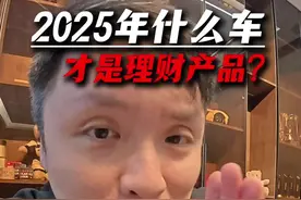 交定金就能躺着赚？