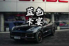 去KTV必点歌曲#朋友的酒#保时捷卡宴