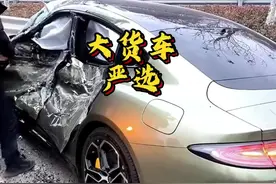 土方天尊：我们都在用力的活着，你居然也活着了？#小米su7视频封面