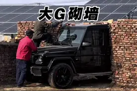 没想到号称抵押车终结者的姣GG也有害怕清收队的一天 #抵押车