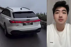 奥迪A5 e-hybrid PHEV 车型发布
#奥迪 #奥迪A5L