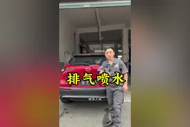 排气喷水到底是好事还是坏事！#东子SKS