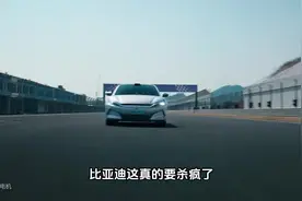 比亚迪汉L正式上市，标配天神之眼B智驾，配置拉满，价格让人心动