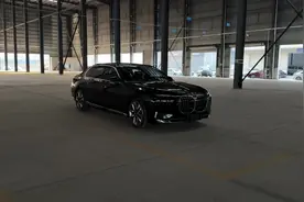 #宝马7系 740Li 尊享型 豪华套装；