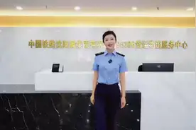 小路说铁路｜如何办理“铁路运费贷”？图片