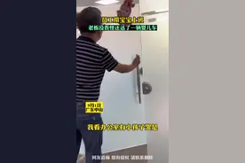 员工带宝宝上班，老板没责怪还送了一辆婴儿车图片