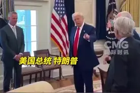 美股剧烈震荡，特朗普和他的朋友却赚翻了图片
