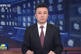 第十四届全国冬季运动会筹备工作基本就绪图片