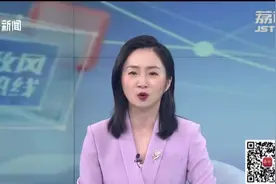 盐城阜宁一学校噪音扰民 如何解决？图片