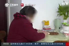 老人家中固定电话为何被高频骚扰？图片