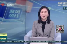 盐城一市民反映户口本打印需去户籍所在地派出所，能否就近或网上办理图片