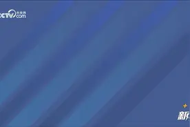 核污染水排海会不会令日本产品带有辐射风险？专家解读图片