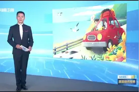 近郊游火爆 青山绿水乐享假期图片