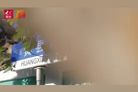 半岛V视｜冬日老城，重启治愈系的“慢生活”图片