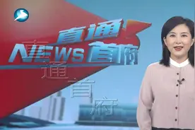 感受阳光、沙滩的快乐！呼和浩特这个游玩好去处你知道吗？图片