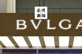上海宝格丽酒店被挂牌出售，最贵套房标价26万元/晚图片