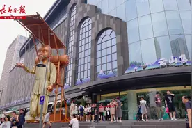 长春市“十大城市广场”之这有山山洞广场图片