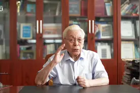 “嫦娥之父“欧阳自远为数博会发来视频寄语 点赞月球专业大模型发布图片