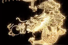 书香长安｜十二生肖·龙： 龙生九子 各不相同图片