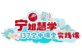 怎么溺水自救？蓝天救援队专家手把手教你图片