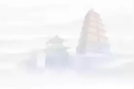 长安唐诗道 略阳嘉陵江——蜀道难图片