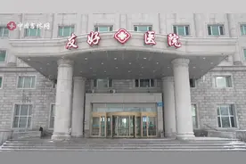 吉林友好医院胃肠内镜中心：一站式诊疗 远离胃肠道疾病图片